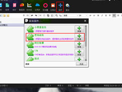 小黑屋怎么起名？小黑屋为人物起名的方法