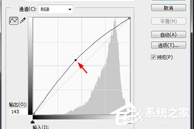 PS牙齿怎么变白?PS牙齿变白的方法
