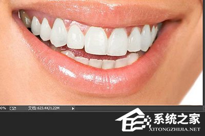PS牙齿怎么变白?PS牙齿变白的方法