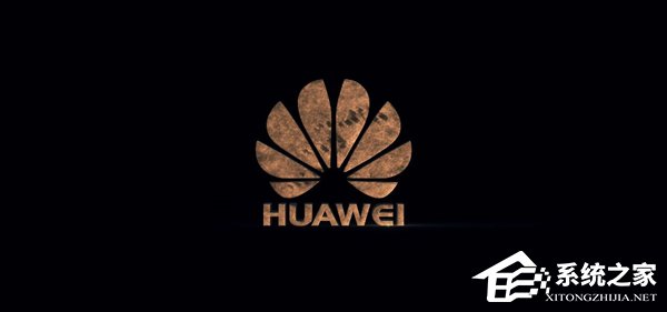 华为西欧副总裁：“很快可以”推出手机操作系统