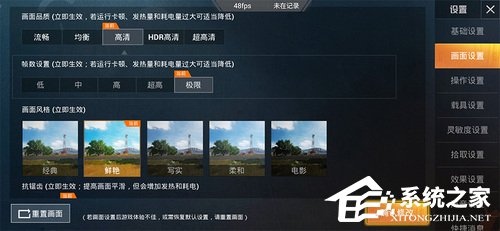三星A60好不好？Galaxy A60上手体验评测