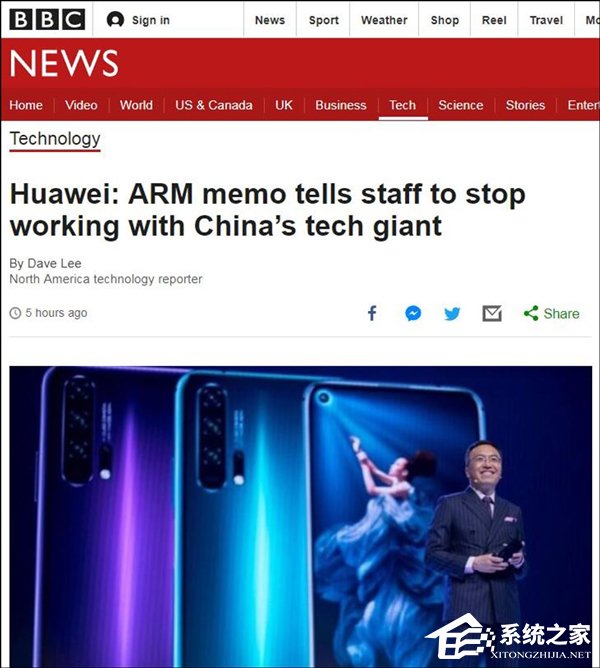 报道称ARM已决定中止与华为的合作