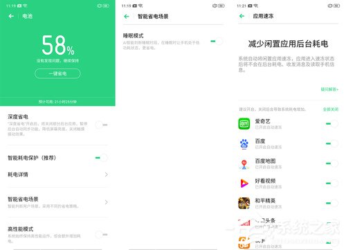 OPPO K3好不好？OPPO K3手机评测