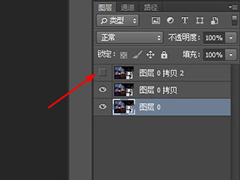 Photoshop如何将图片制作为水雾效果？Photoshop将图片制作为水雾效果的具体方法