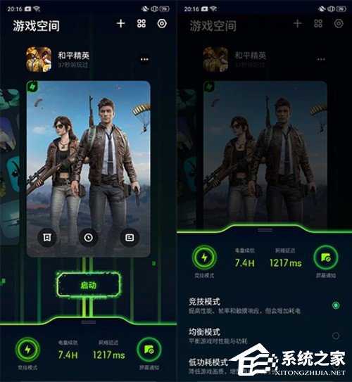 OPPO A9x好不好？OPPO A9x手机体验评测