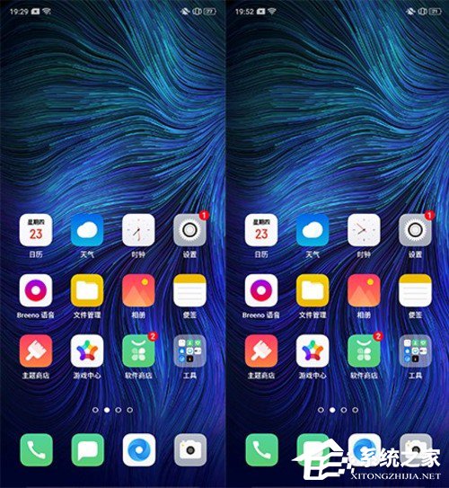 OPPO A9x好不好？OPPO A9x手机体验评测