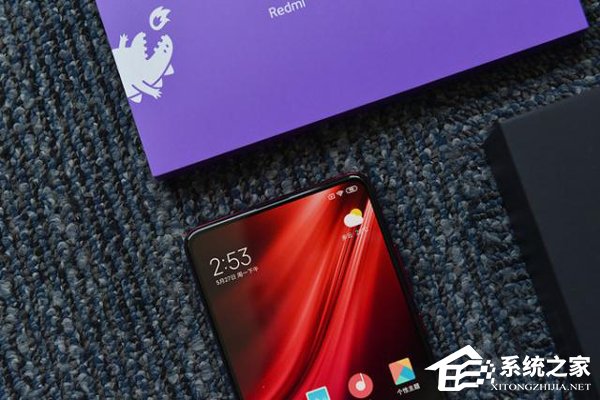 Redmi K20 Pro好不好？红米K20 Pro上手评测