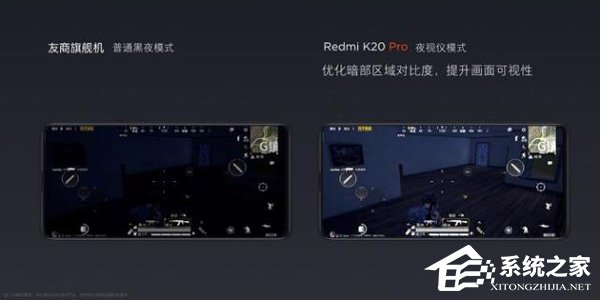 Redmi K20 Pro好不好？红米K20 Pro上手评测