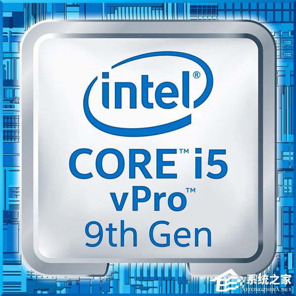 企业首选！Intel发布新九代酷睿博锐处理器