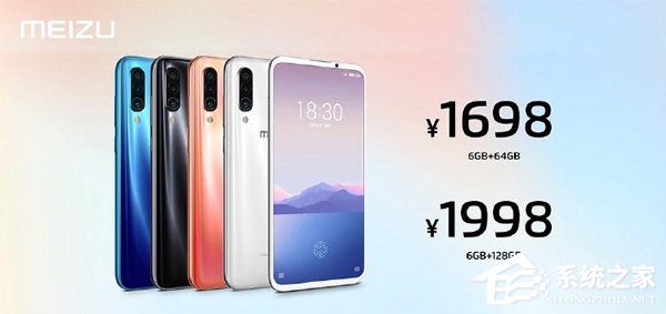 1698元起！魅族16Xs手机开启预约（附预约地址）
