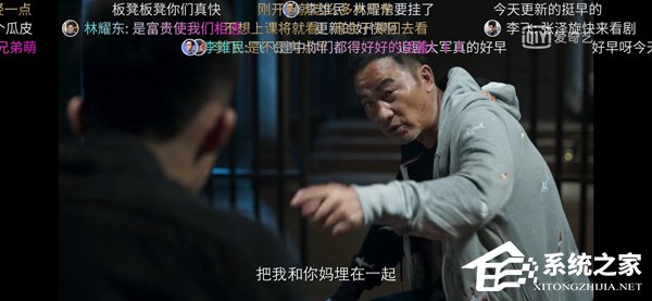 一加7怎么样？一加7手机体验评测
