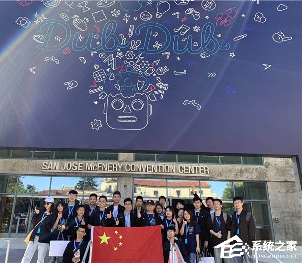 27位中国开发者获得苹果WWDC奖学金