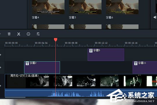 喵影工厂怎么加字幕？喵影工厂加字幕的方法