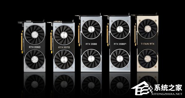 NVIDIA RTX 2070 Ti规格疑曝光