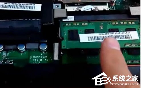 Win8笔记本怎么安装内存条?Win8笔记本内存条安装教程