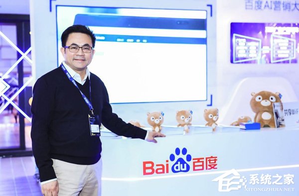 百度确认副总裁郑子斌将离职