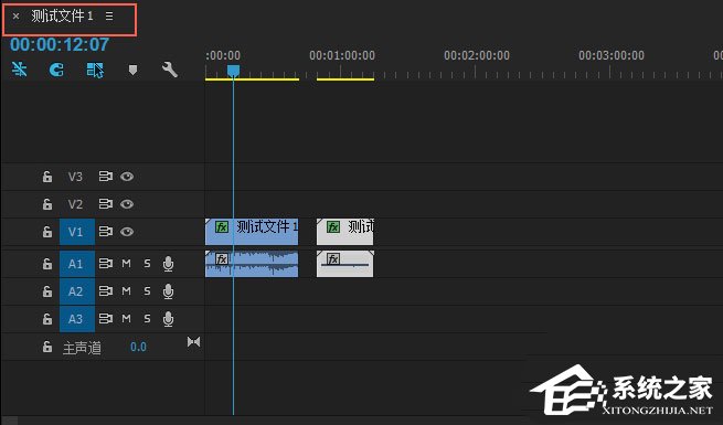 Premiere中素材属性怎么复制粘贴?Premiere中素材属性复制粘贴的方法