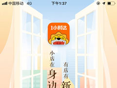 苏宁小店app如何解绑银行卡？苏宁小店app解绑银行卡的方法