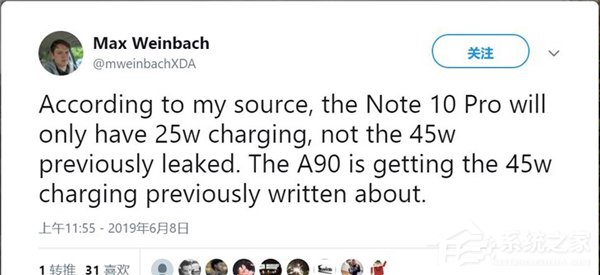 传三星Note 10 Pro将配备25W快充