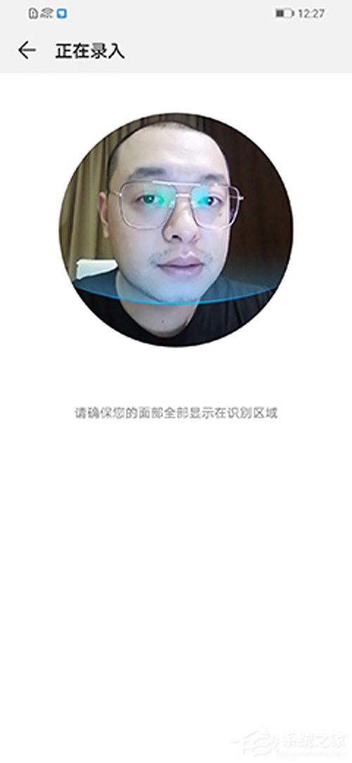 麦芒8怎么样？华为麦芒8手机上手评测