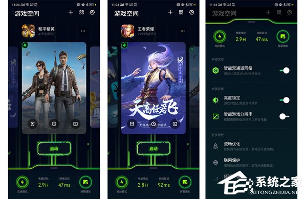 OPPO Reno Z玩游戏怎么样？OPPO Reno Z游戏性能实测
