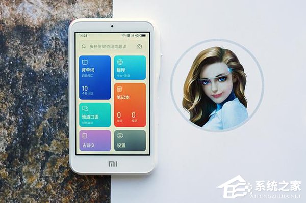 小爱老师好不好？小爱老师上手评测
