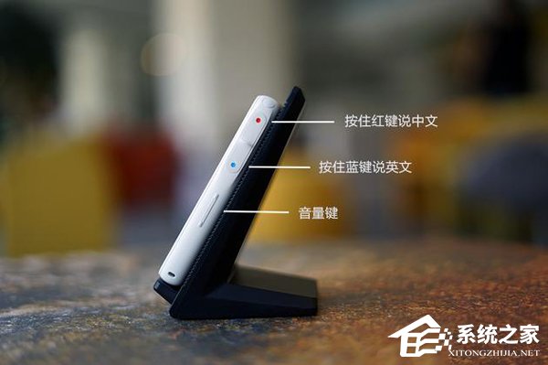 小爱老师好不好？小爱老师上手评测