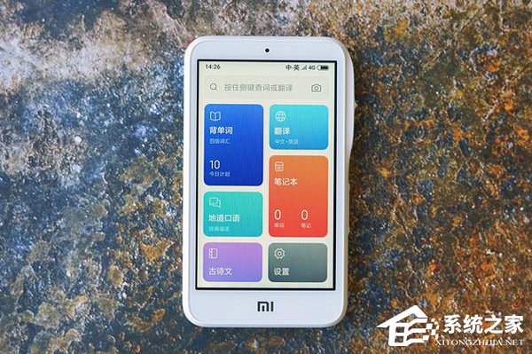小爱老师好不好？小爱老师上手评测