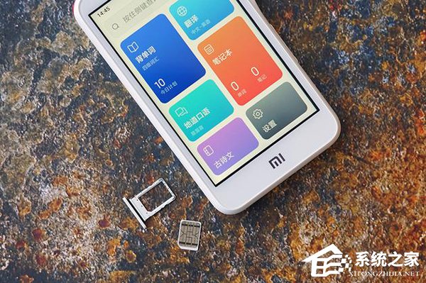 小爱老师好不好？小爱老师上手评测