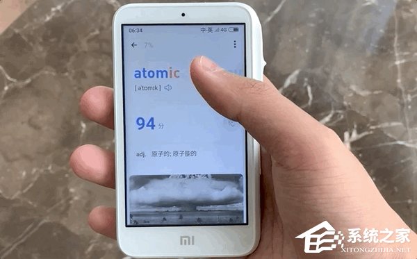 小爱老师好不好？小爱老师上手评测