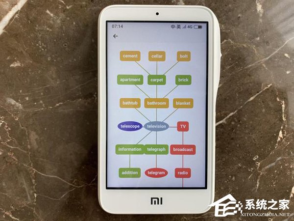 小爱老师好不好？小爱老师上手评测