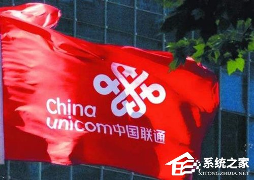中国联通G.654.E光缆首次集采疑似废标