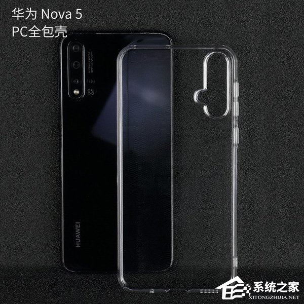 后置四摄？华为nova 5 Pro外观设计疑曝光