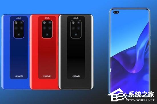 华为Mate 30 Pro渲染图遭曝光