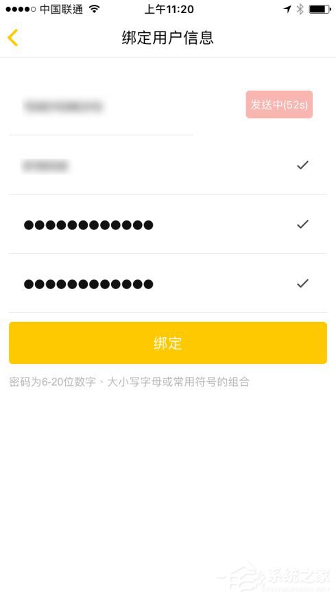 北京工会12351如何进行注册？北京工会12351的注册方法
