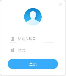 青鹿微课助手 V3.5.10 最新版