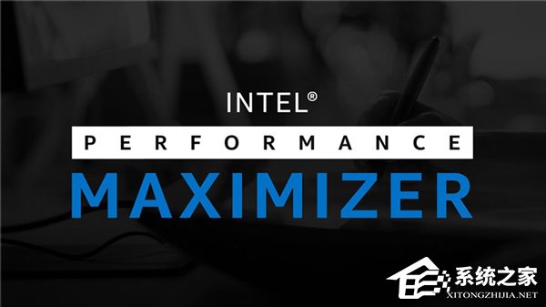 免费!Intel推出官方自动超频工具(附下载地址)
