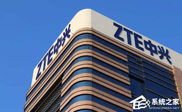 中兴高管：有信心在欧洲5G部署上挑战竞争对手