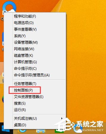 Win8电脑如何还原系统?Win8电脑还原系统的方法