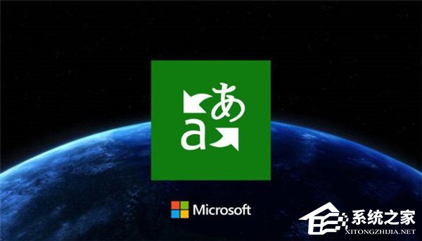 一文了解好用且免费的微软跨平台App