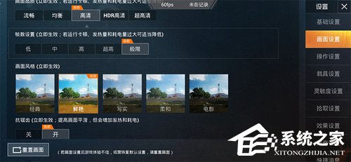 华为nova 5 Pro怎么样？华为nova 5 Pro体验评测