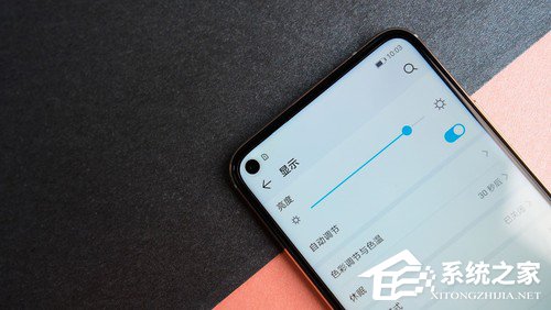 荣耀20好不好？荣耀20上手评测