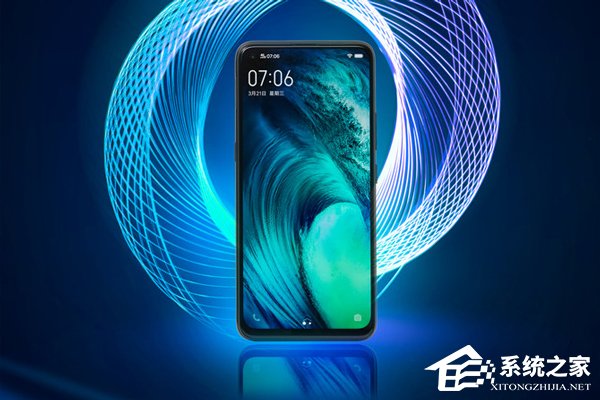 vivo Z5x好用吗？vivo Z5x反向充电功能实测