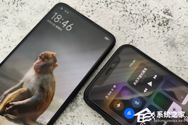 vivo Z5x好用吗？vivo Z5x反向充电功能实测