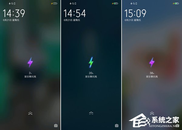vivo Z5x好用吗？vivo Z5x反向充电功能实测