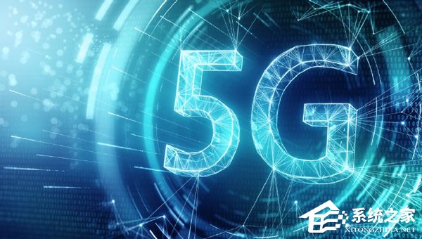 加速5G商用部署!华为提出“极简、智能、开放”站点策略