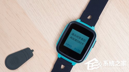 360儿童手表SE 5好用吗？360儿童手表SE 5体验评测
