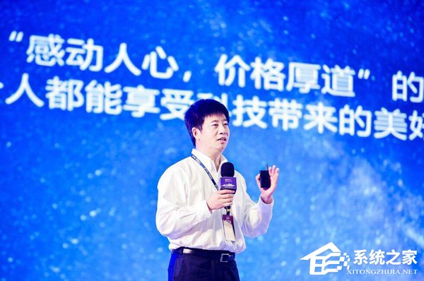 崔宝秋：小米的第一战略是AIoT