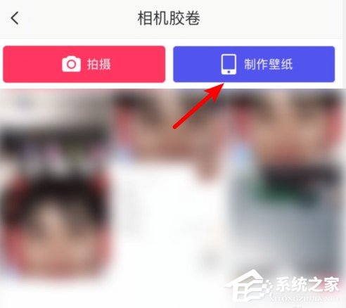 抖音情侣牵狗图片怎么弄?抖音情侣牵狗图片制作方法