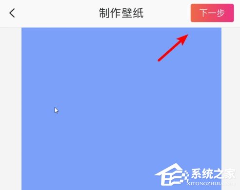 抖音情侣牵狗图片怎么弄?抖音情侣牵狗图片制作方法